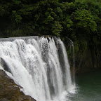 Shifen