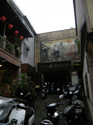 昇平戲院