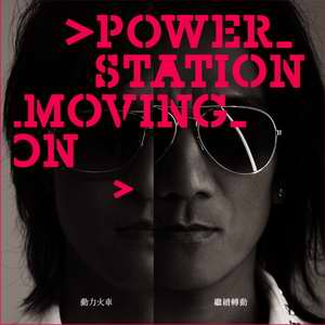 Power Station - Moving On Power Station - Moving On