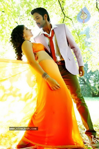 Vastadu Naa Raju Movie Hot Spicy Photos