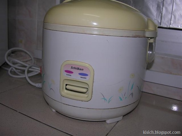 Rice Cooker $15.00 (Small)