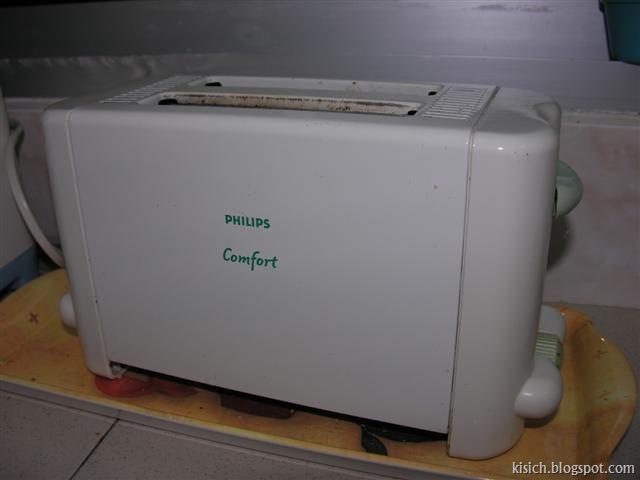 [Toaster $5.00 (Small)[3].jpg]