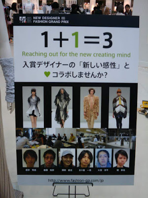 PICASAへ