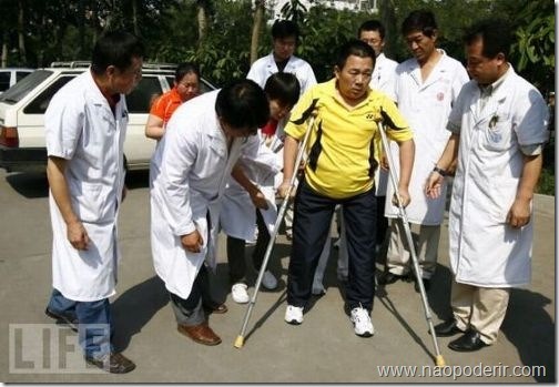 Peng Shuilin mischuminadas.blogspot (2) Peng Shuilin mischuminadas.blogspot (2)