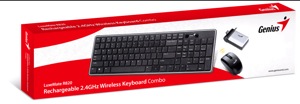 Luxemate R820_keyboard & mouse box (by Genius).jpg