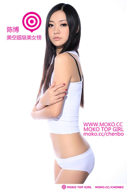 asian MOKO top girls wallpaper.jpg