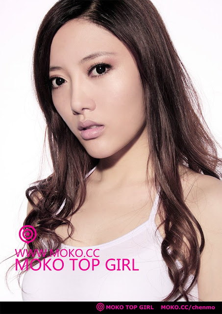 asian MOKO top girls wallpaper.jpg