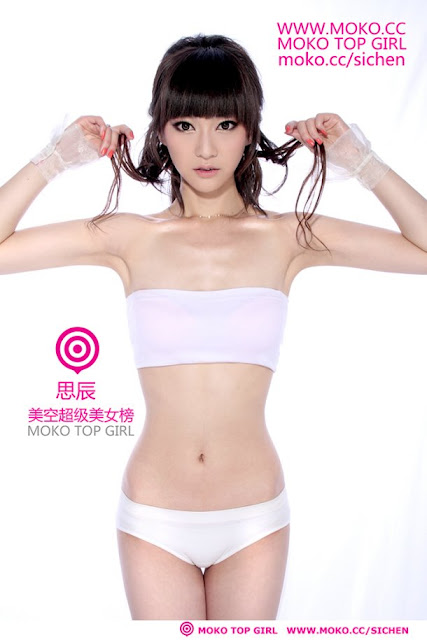 MOKO TOP GIRL asian school girl wallpaper.jpg