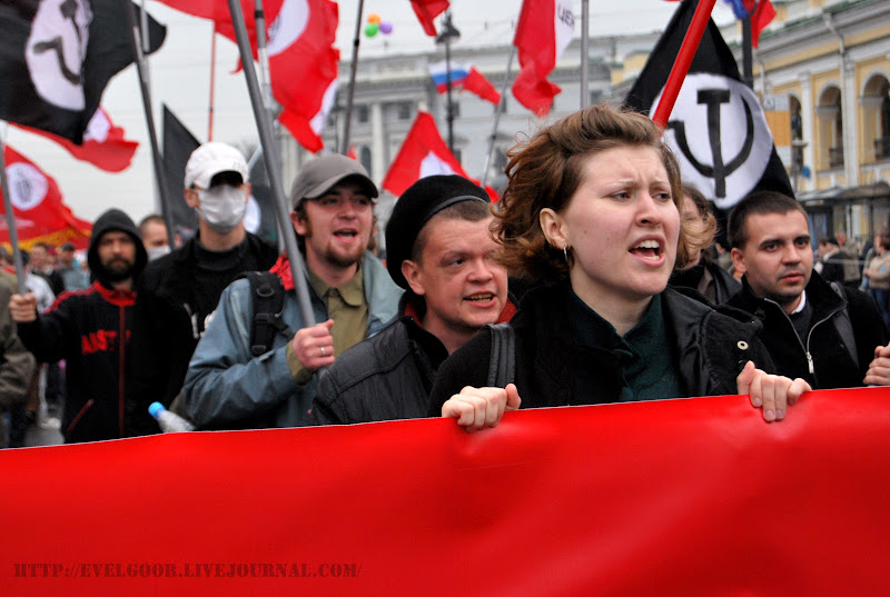 Первомай В Питере 