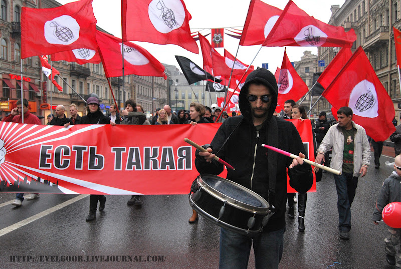 Первомай В Питере 