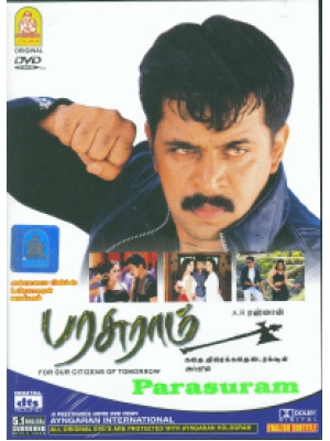 Parasuram movie