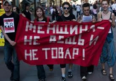 пп пп