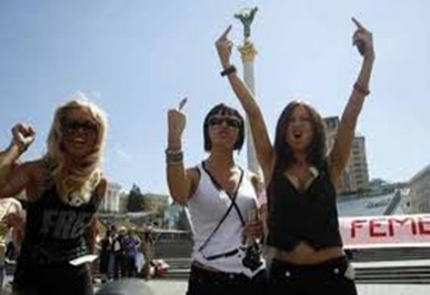 вава вава