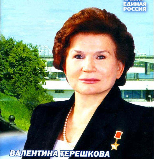 [valentina-tereshkova-2008[8].jpg]