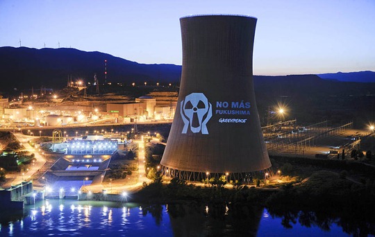SPAIN-ENERGY-NUCLEAR-ENVIRONMENT