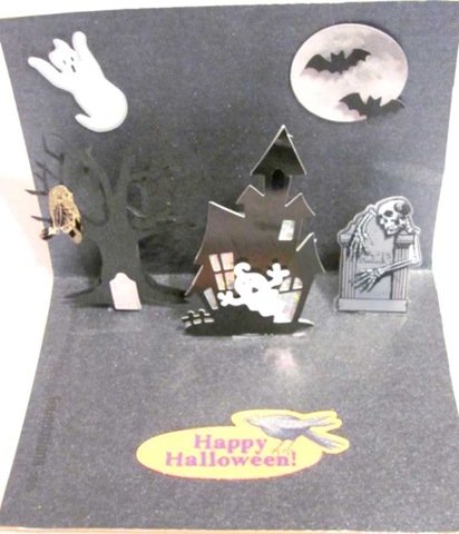 [halloween popup card inside[2].jpg]