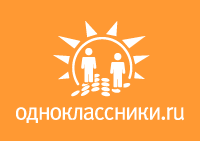 Социальная сеть 'Одноклассники' увеличивает прибыль