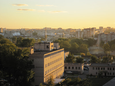 Вид на ю/з часть города Кирова при закате