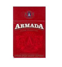 armada cigarettes