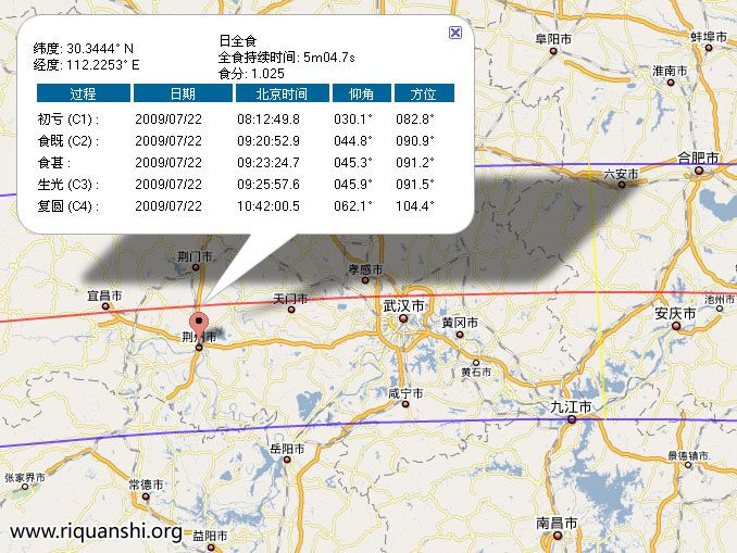 荆州日全食地图及时间表