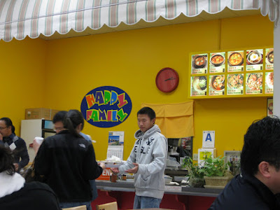 Zion Market Food Court Hours