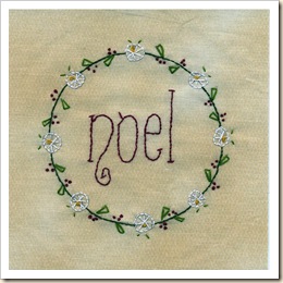 BOM Gail Pan 8