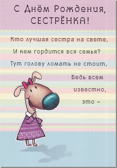 Как Вконтакте скрыть фотографии 24 Как Вконтакте скрыть фотографии 3