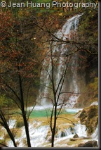 Panda Falls, Jiuzhaigou, Sichuan, China