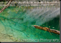 Time Has Stopped, Jiuzhaigou, Sichuan, China