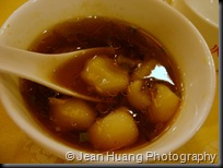 Rice Tofu in Chicken Broth