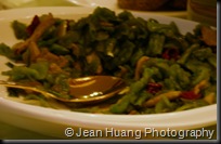 Stir Fried Pickled Vegetable - Changsha, Hunan, China