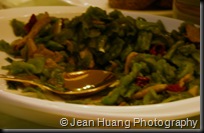Stir Fried Pickled Vegetable - Changsha, Hunan, China Stir Fried Pickled Vegetable - Changsha, Hunan, China