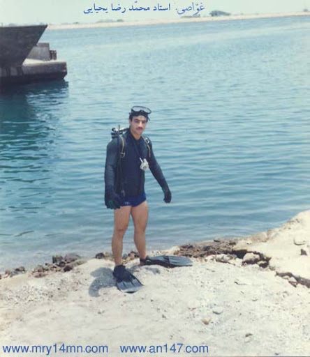 mohammed reza pahlavi