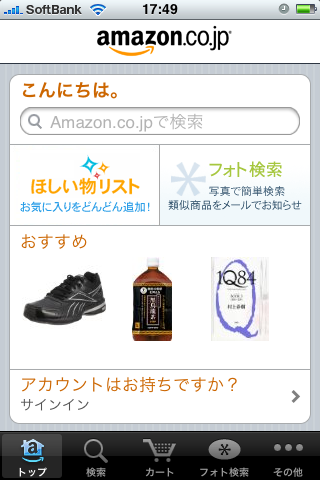 IMG_4459.PNG IMG_4459.PNG
