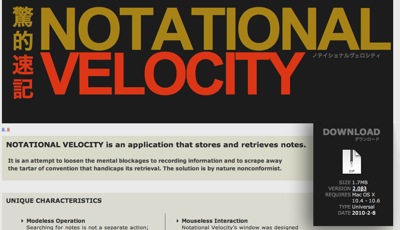 Notational Velocity.png Notational Velocity.png
