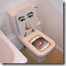 WC pot WC pot