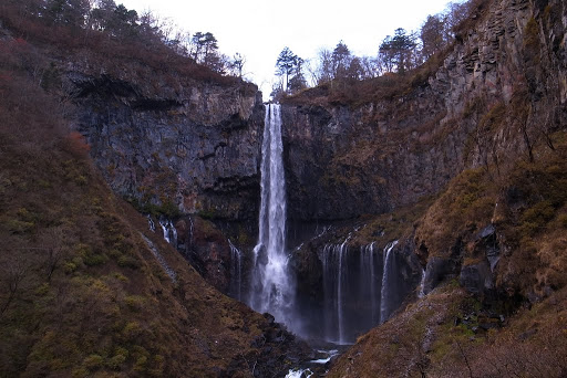 Cachoeira Kegon