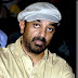 Kamal Haasan’s next project based on sri lanka