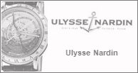 Ulysse Nardin