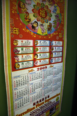 Vietnamese Culture To Be Highlighted This Week