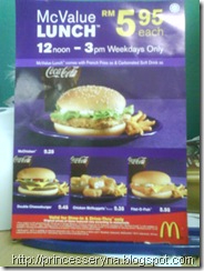 discount... discount...