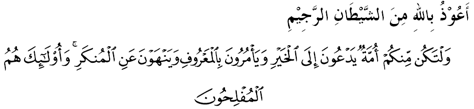 khutbah06