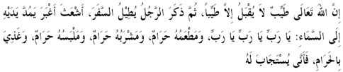 khutbah03