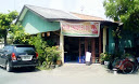 Rujak Cingur Bu Sri