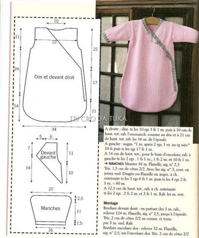 [saco bwebe diferente[13].jpg]