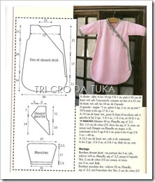 saco bwebe diferente
