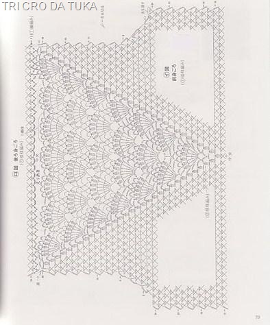 [puloverlindob4.jpg]