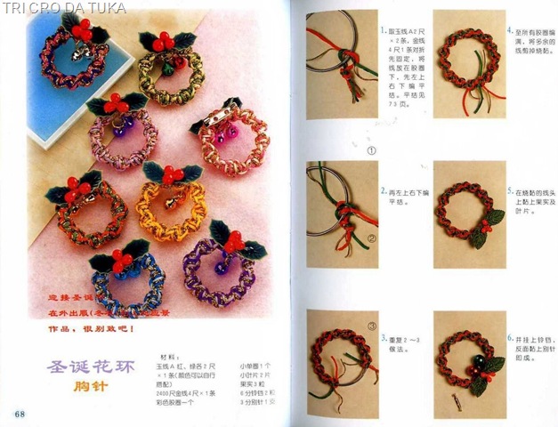 [SEGUNDAMINIGUIRLANDA11.jpg]