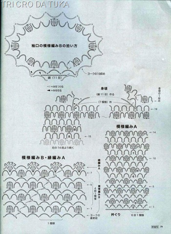 [SABADO BLUSÃO A2[4].jpg]