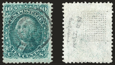 10¢ vert, Z grill